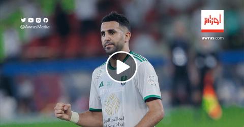 بالفيديو: محرز هدّافا وممررا حاسما أمام الوحدة