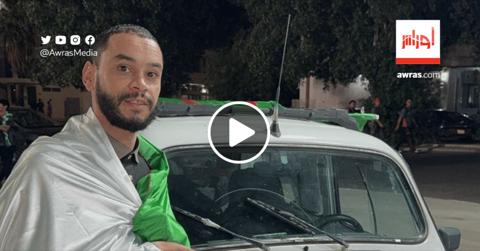 بالفيديو.. مناصر جزائري يسافر إلى السعودية
