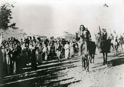  الثورة العربية الكبرى في فلسطين 1936 - 1939 