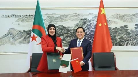إبرام مذكرة تفاهم بين الجزائر والصين في مجال