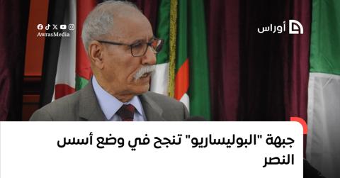 الرئيس الصحراوي يتحدث عن النصر وتصعيد الكفاح