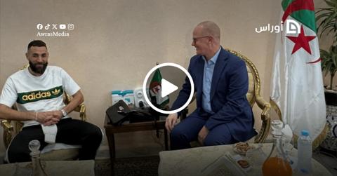 بالفيديو| كريم بن زيمة يحط الرحال بالجزائر