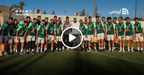 بالفيديو| بن زيية يزور المنتخب الجزائري قبل