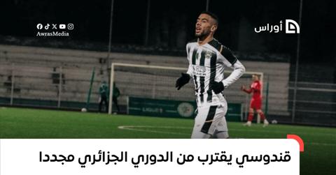 قندوسي يقترب من العودة إلى الدوري الجزائري