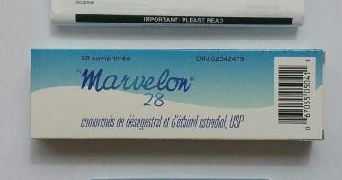 حبوب منع الحمل مارفيلون