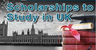 منح دراسية مجانية في بريطانيا 2022 – 2023