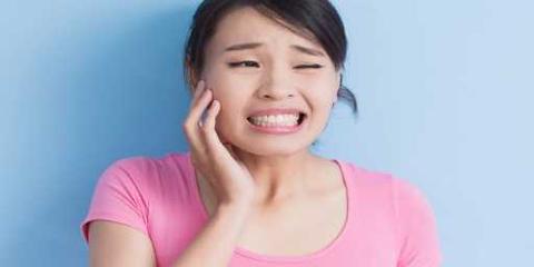 علاج ألم الأسنان بالأعشاب في المنزل