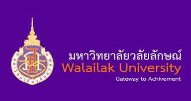 منح دراسية مجانية بكالوريوس في تايلاند 2018 2019