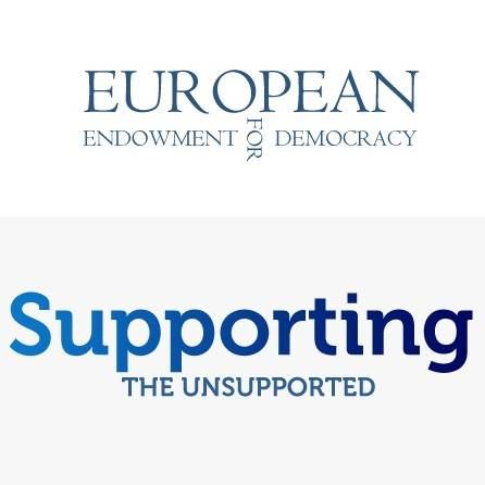 فرص عمل في المؤسسة الأوروبية من أجل الديمقراطية