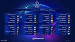 بن سبعيني وبن ناصر في مجموعة الموت بدوري أبطال