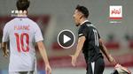 بالفيديو.. بونجاح يقود فريقه للفوز في دوري