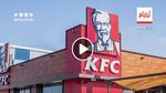 فيديو.. وقفة احتجاجية ضد افتتاح مطعم “Kfc”