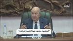 المنتقدون يعترفون بقوة الاقتصاد الجزائري