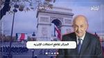 الجزائر تقاطع احتفالات الإليزيه