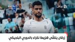 زرقان يتلقّى هزيمة نكراء بالدوري البلجيكي