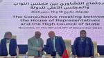 التطبيع بين ليبيا وإسرائيل: جدل متجدد