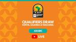 الجزائر تتأهل لكأس أمم إفريقيا للمحليين 2024