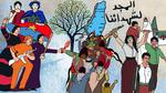 السلطات الجزائرية تحارب خطاب الكراهية