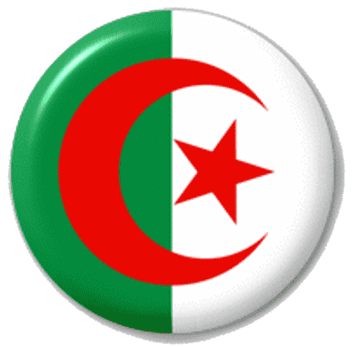 تحذيرات الأرصاد الجوية عن الأمطار والثلوج