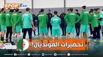 تحضيرات المنتخب الوطني لكرة اليد في كرواتيا