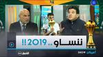 رابح ماجر يتحدث عن مسيرته مع الجزائر