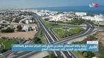 زيارة السلطان هيثم بن طارق إلى الجزائر