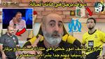 زيارة بيتكوفيتش إلى قسنطينة وتحضيراته