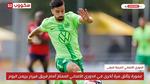 محمد أمين عمورة وأداءه في الدوري الألماني