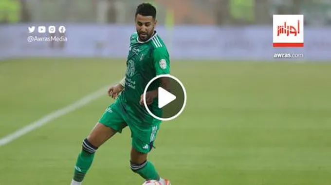 بالفيديو| محرز يتوهج تسجيلا وصناعة للأهداف رفقة