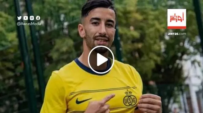 بالفيديو.. عمورة ينقذ فريقه من الهزيمة أمام