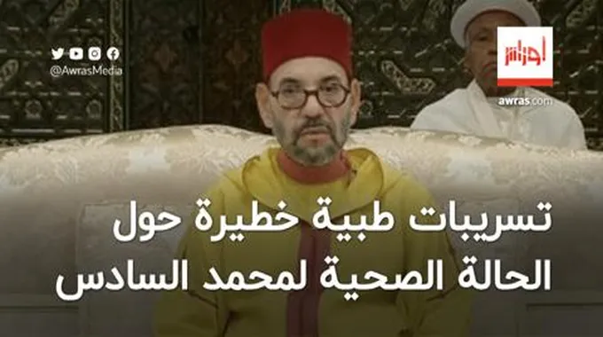 فيديو| عبد الإله عيسو.. الحالة الصحية لمحمد