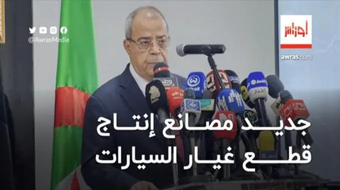 بعد مصانع السيارات.. وزير الصناعة يكشف جديد