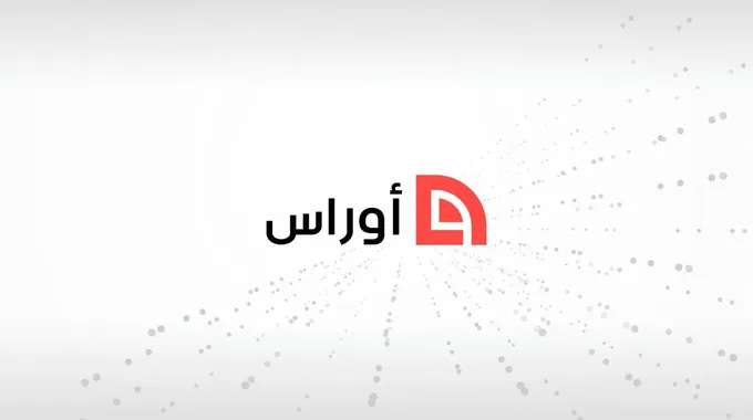 الجزائر تحتضن منتدى شباب عموم إفريقيا 2024