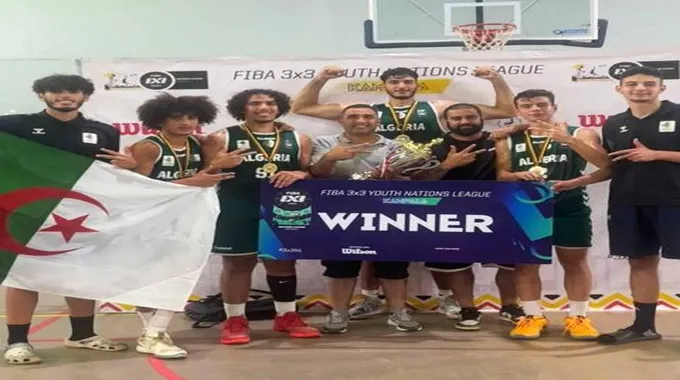 بالصور.. المنتخب الجزائري لكرة السلة 3×3 يحقق