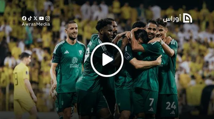 تألق رياض محرز مع الأهلي السعودي في آسيا