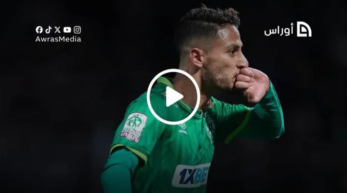 تألق يسري بوزوق في الدوري المغربي