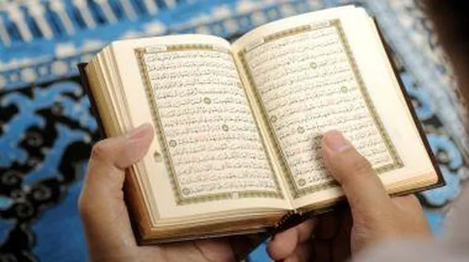 علاج المس .. من كتاب الله و سنة رسوله (ص)