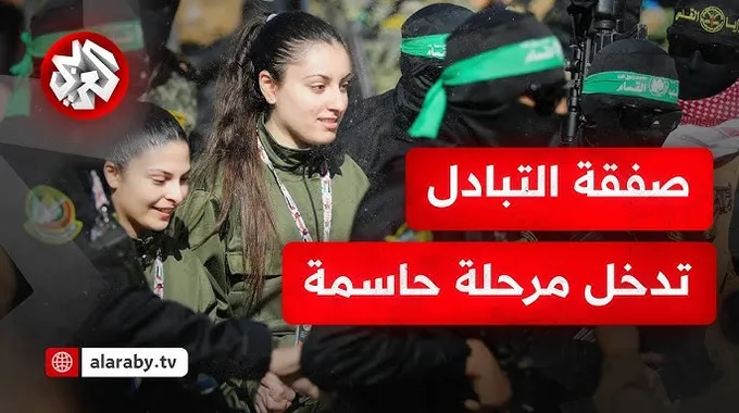 الاتفاق الفلسطيني الصهيوني: تطورات جديدة