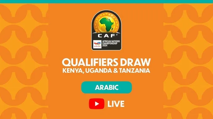 الجزائر تتأهل لكأس أمم إفريقيا للمحليين 2024