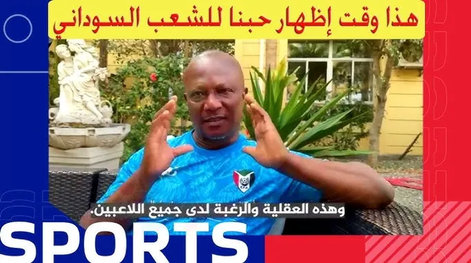 المنتخب الجزائري يواجه تحديات قبل التصفيات