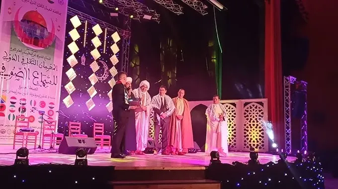 المهرجان الثقافي الدولي للسماع الصوفي في الأغواط