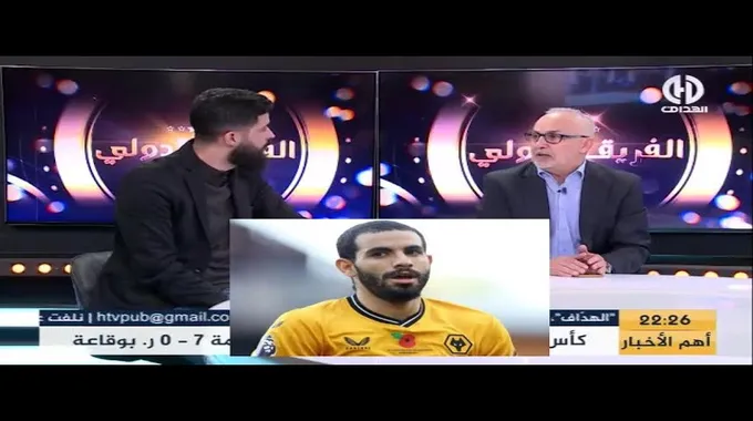 تجديد منتخب الجزائر بموهبة ريان قلي