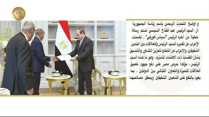 تحرك عربي مشترك لمواجهة القضايا المصيرية