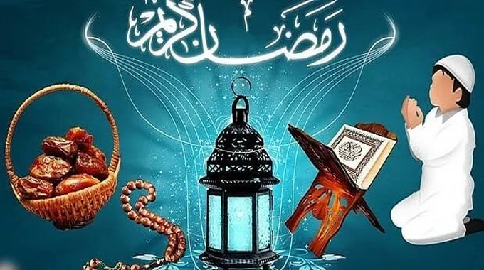 دعاء استقبال شهر رمضان