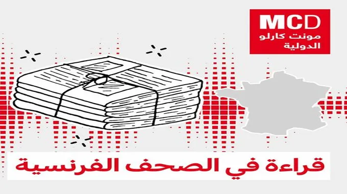 ردود حازمة على الحملة الإعلامية الفرنسية