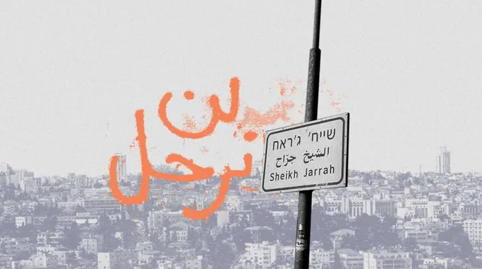 رياض محرز يحقق إنجازات مذهلة مع الأهلي