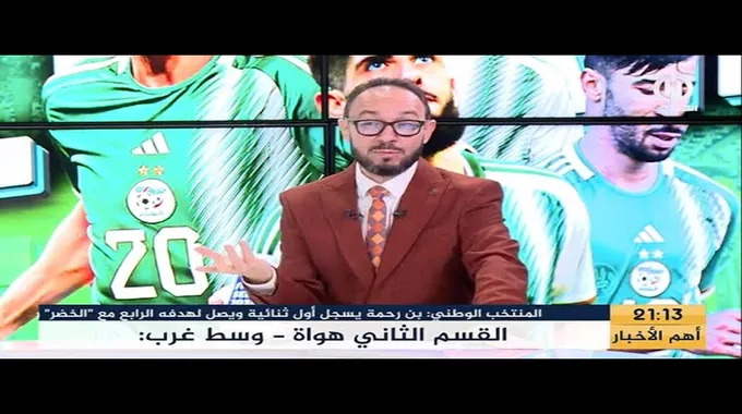 شياخة يسجل ثنائية تاريخية مع منتخب الجزائر