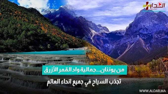 صحراء الجزائر تجذب السياح من جميع أنحاء العالم