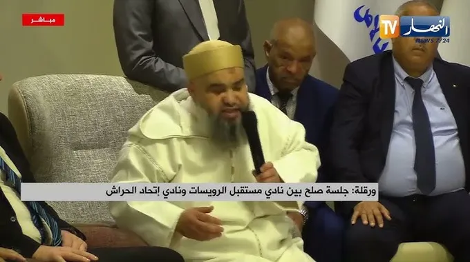 مباراة حاسمة بين اتحاد الحراش ومستقبل الرويسات