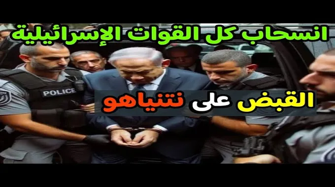 مكالمات هامة بين وزراء الخارجية المغاربيين